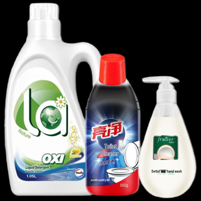 Mid-Autumn Festival Cleaning & Personal Care Gift Set