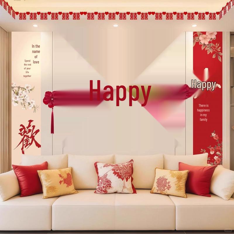 Double Happiness Wedding Decor Set: Bridal Bedroom & Living Room Stickers, Photo Props
