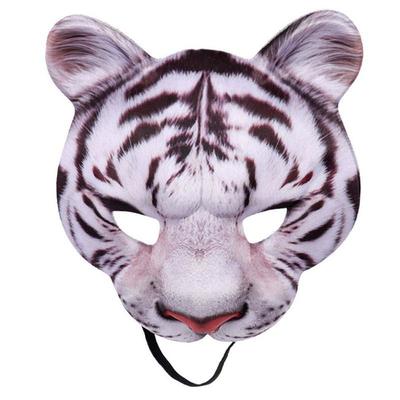 Unisex Pig Mask Carnival Party Eye Mask Party Supplies Mardi Gras Masquerade Mask Halloween Decoration Tiger Mask Cosplay Props