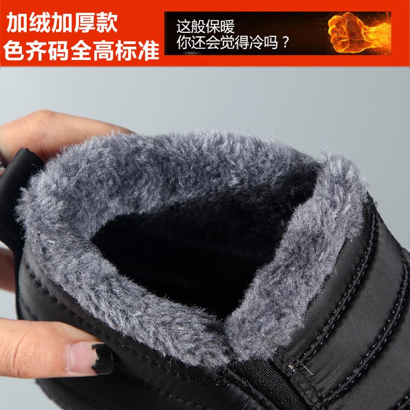 Fashion Winter Women Boots Waterproof Snow Boots For Winter Shoes Women Casual Lightweight Ankle2025 Warm Fur Winter Botas Mujer