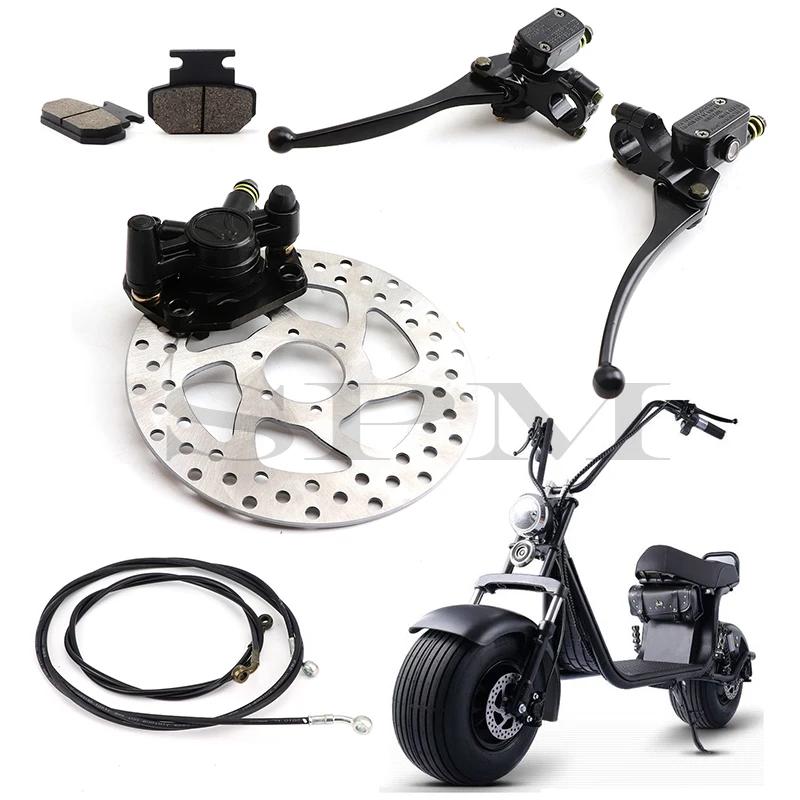 Citycoco Electric Bicycle Electric Scooter Front and Rear Brake Assembly Brake Handle Disc Brake Applicable For Harley China