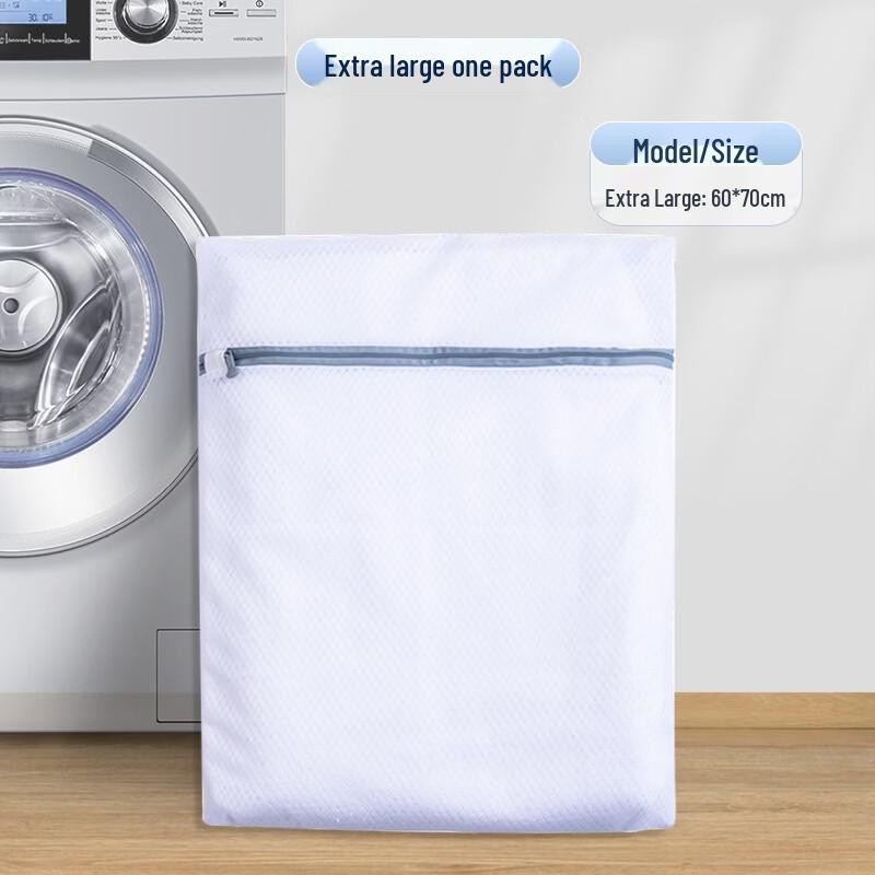 Jingduzhixing Laundry Bag