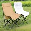 Ergonomic High Back Moon Chair for Office, Camping, and Outdoor Leisure