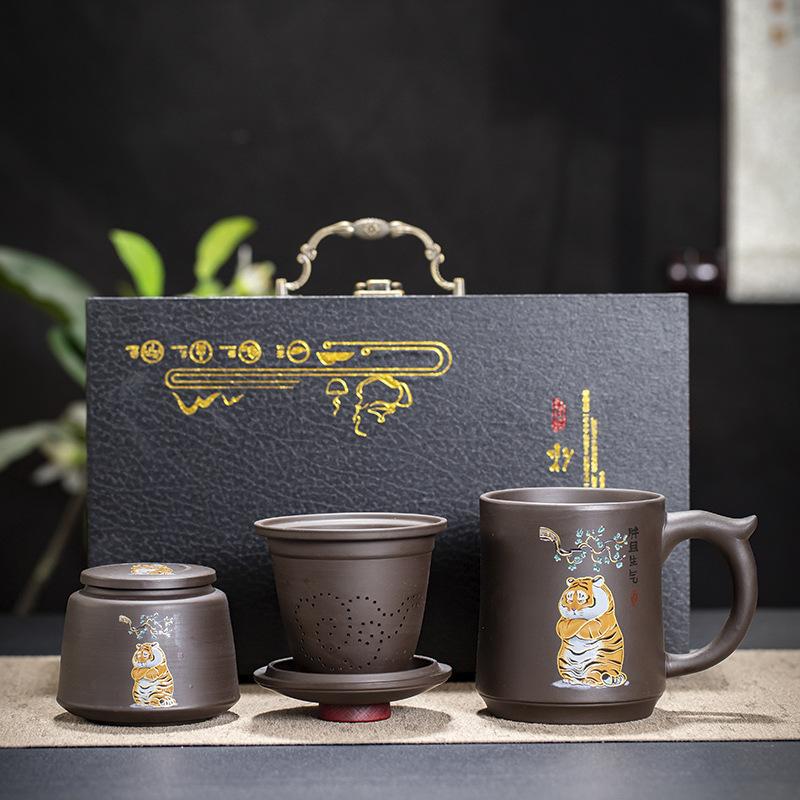 Purple Sand Office Cup Office Household Filter Liner with Lid Tea Separation Mug Gift Box Gift Elegant Fun