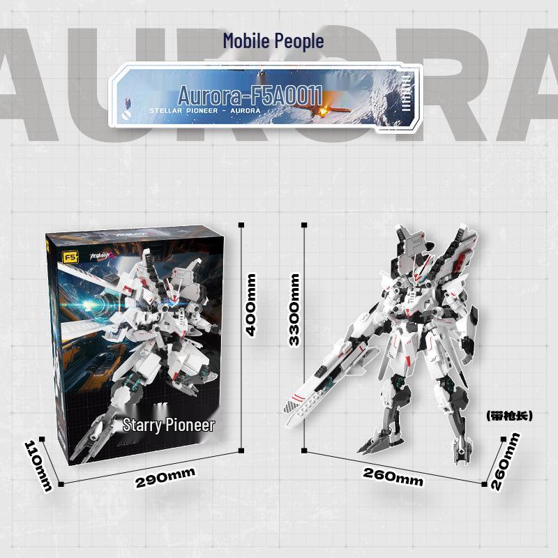 Jiaqi Alpha Mecha Building Block Model - Educational Toy for Boys