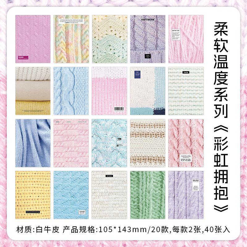 

40sheets/lot Memo Pads Material Paper Soft Temperature Junk Journal Scrapbooking Cards Retro Background Decoration Paper