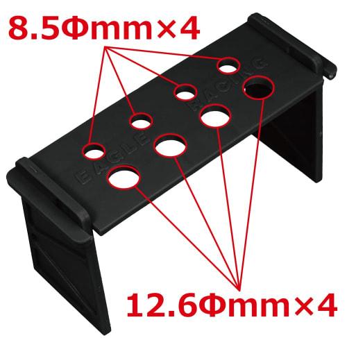 Eagle Model Damper Setup Stand Part Number 1259-OR