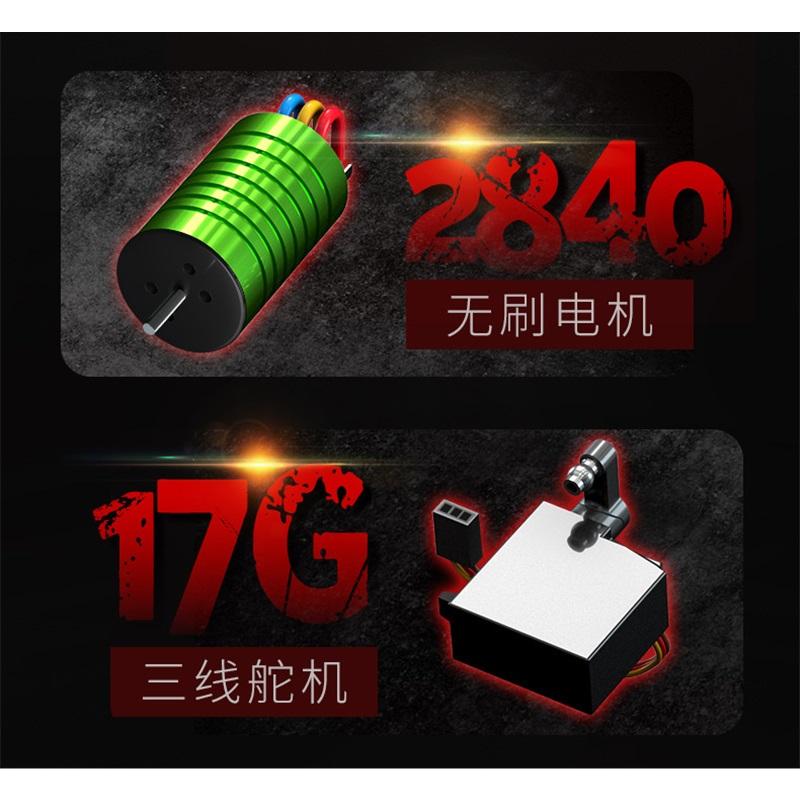 1:16 high-speed remote control vehicle off-road drift big foot climbing competition professional model RC toy car