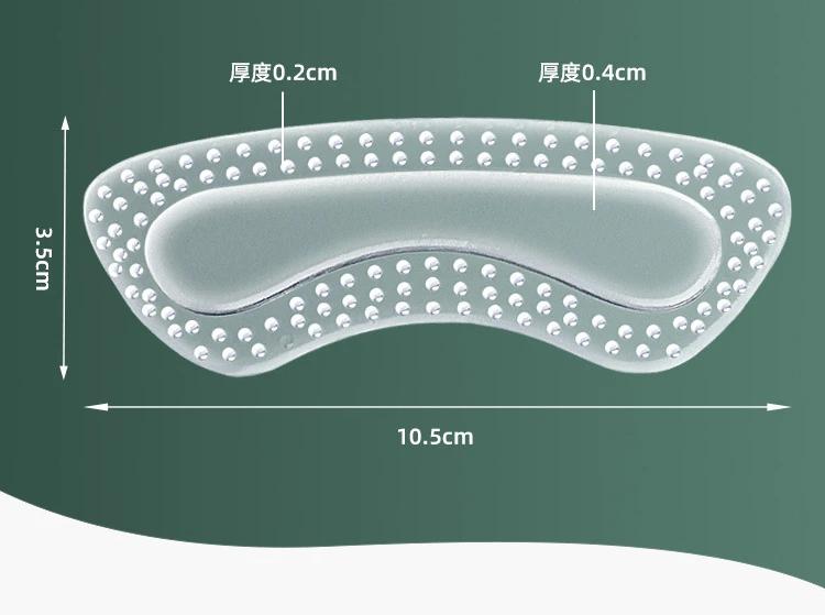 1Pair  Non Slip Shoe Pads High Heels Adjustable Insoles GEL Heel Protectors Women Silicone Cushion Foot Care Products