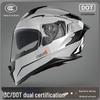 NEVA803 Full Face Helmet Replacement Visor
