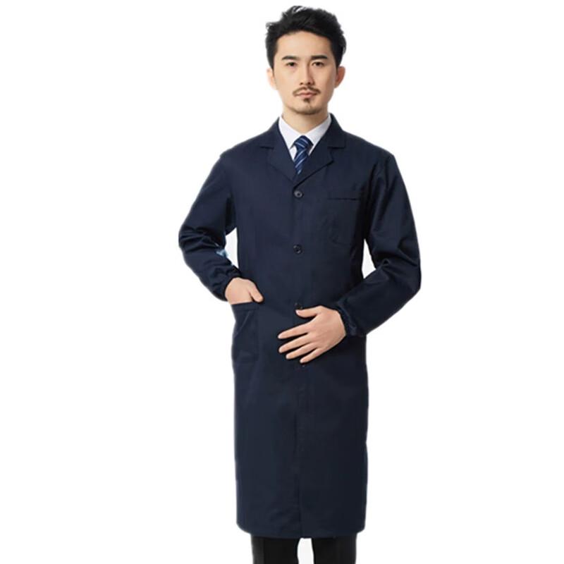 ChiHanLan Thick Long-Sleeve Work Lab Coat