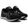 (WMNS) ASICS Gel-Nimbus 23 'Schwarz Weiß' Damen 1012A885-001