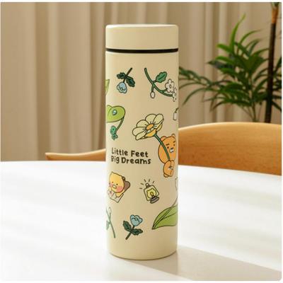 Vaso Mini Kakao Friends Talla M-270ml