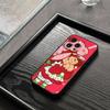 Strawberry S-Shortcake Phone Case For IPhone 1716 15 14 13 Pro Max 11 12 Mini X Xs XR Black Silicone Cover