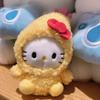 Adorable Hello Kitty Broccoli Plush Keychain Cute Vegetables Kawaii Design With Pink Tag