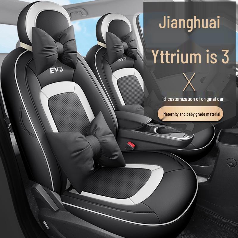 2024 JAC Yiwei 3 Full Leather Car Seat Cover, Four Seasons Universal, Full Surround Design