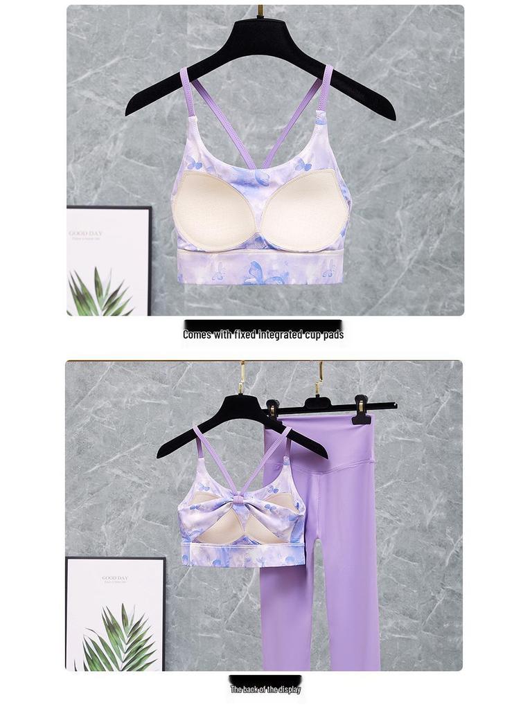 2025 Temu Damen Schnelltrocknender High-End Yoga-BH für Morgenlauf & Fitness