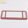 Baojun RM5 Navigation Panel Decorative Frame for 19 Models - Center Console Sticker Accessory