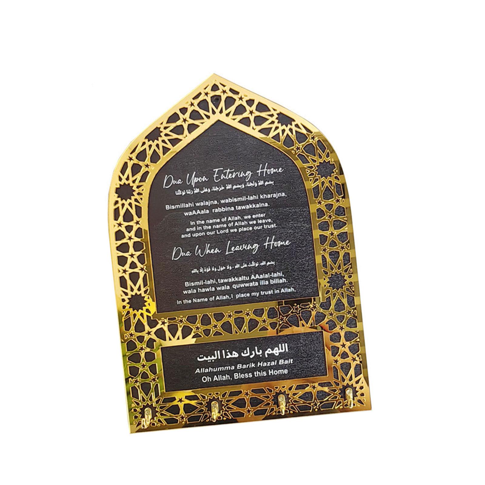 

Духовное настенное искусство органайзеры для ключей прочная акриловая вешалка для ключей с духовным напоминанием для мусульманских домов 36B