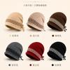 Women S Oversized Slouch Beanie Hat Jacquard Knit Warm Winter Hat