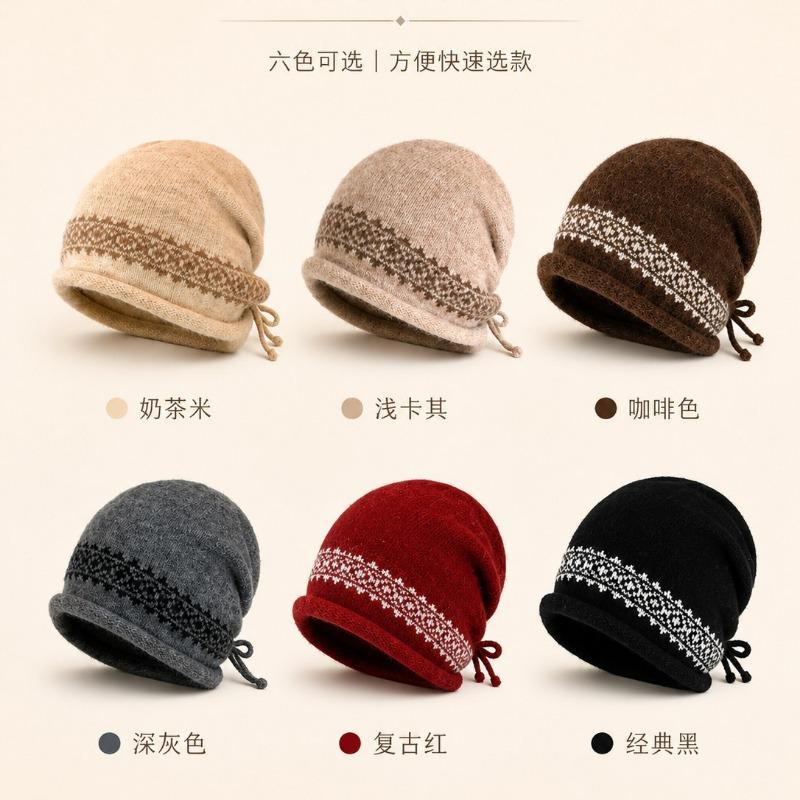 Women S Oversized Slouch Beanie Hat Jacquard Knit Warm Winter Hat