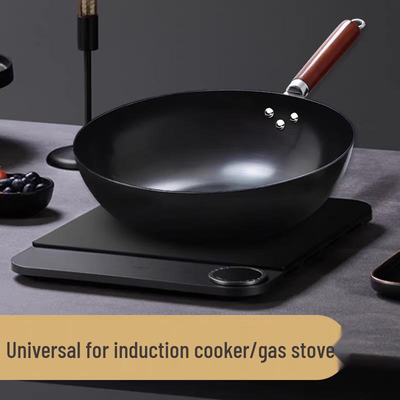 Fubolai Non-stick Refined Iron Wok