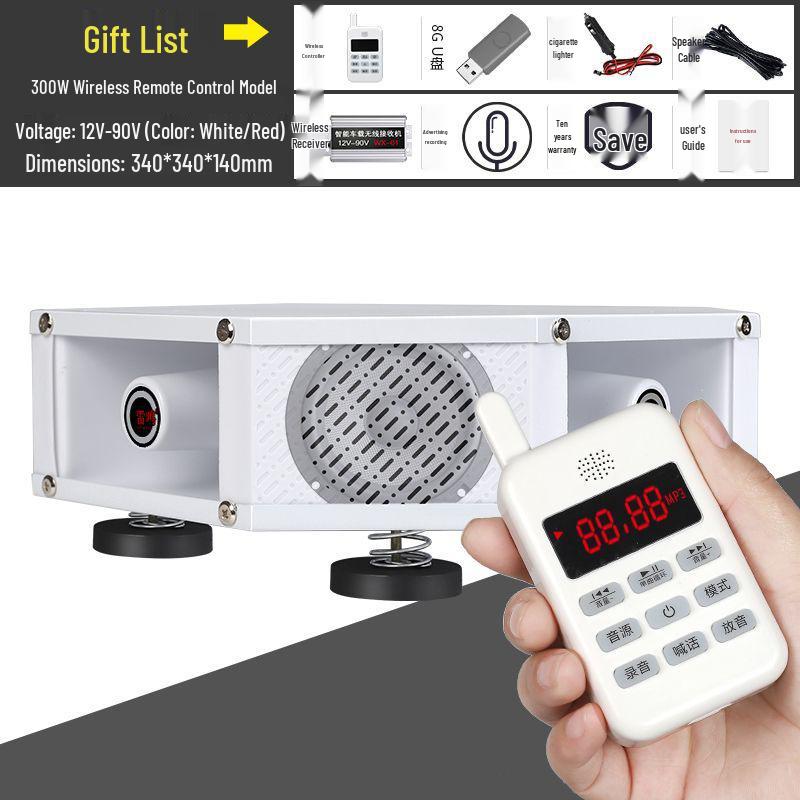 High-Power Four-Way Car Loudspeaker for Audio Calls & Advertisements
