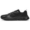 Slip Resistant Abrasion Resistant Low Top Running Shoes Men's Black 912345580-2