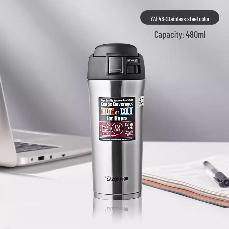 Zojirushi Stainless Steel Thermos Mug