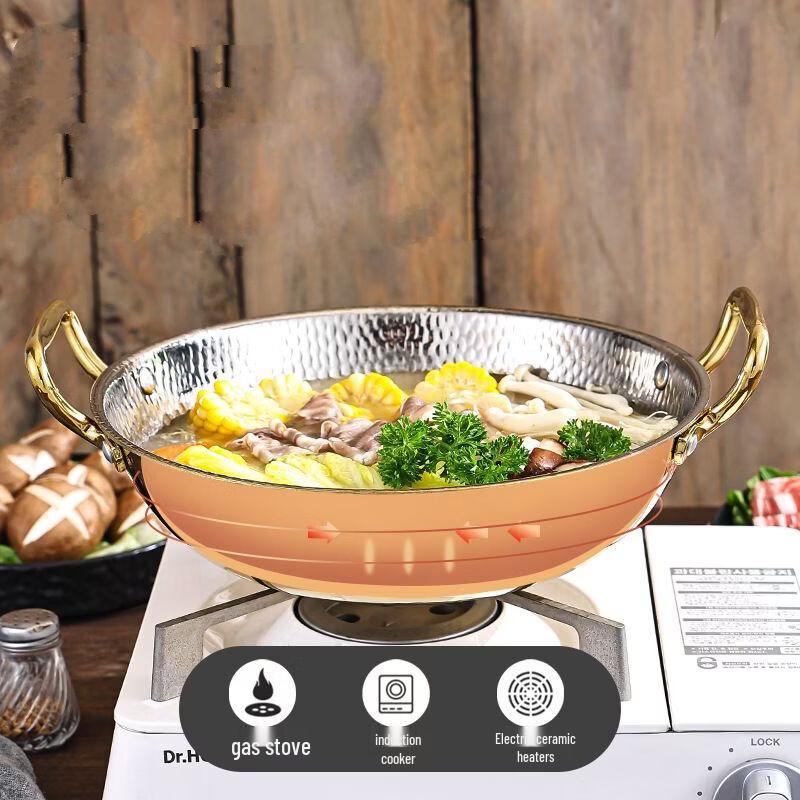 ZISIZ Hammered Multi-purpose Hot Pot