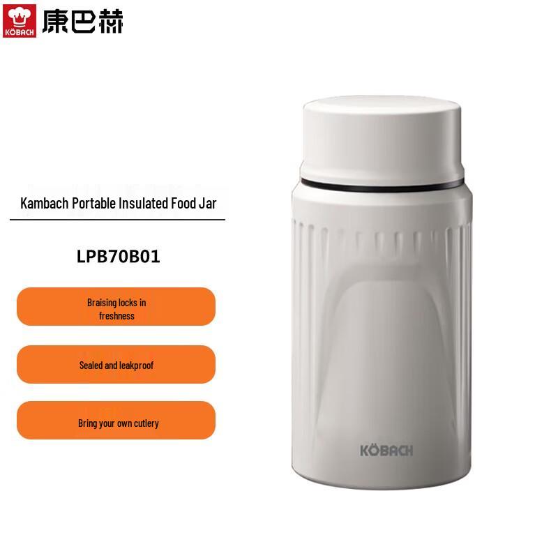 KOBACH 304 Stainless Steel Thermal Food Jar