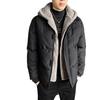 Big Yards of Men's Clothing False Two Pieces of Cotton Clothing Men's Winter Loose Thickened Rocker Velvet Cotton Jacket Hooded Cotton Coat