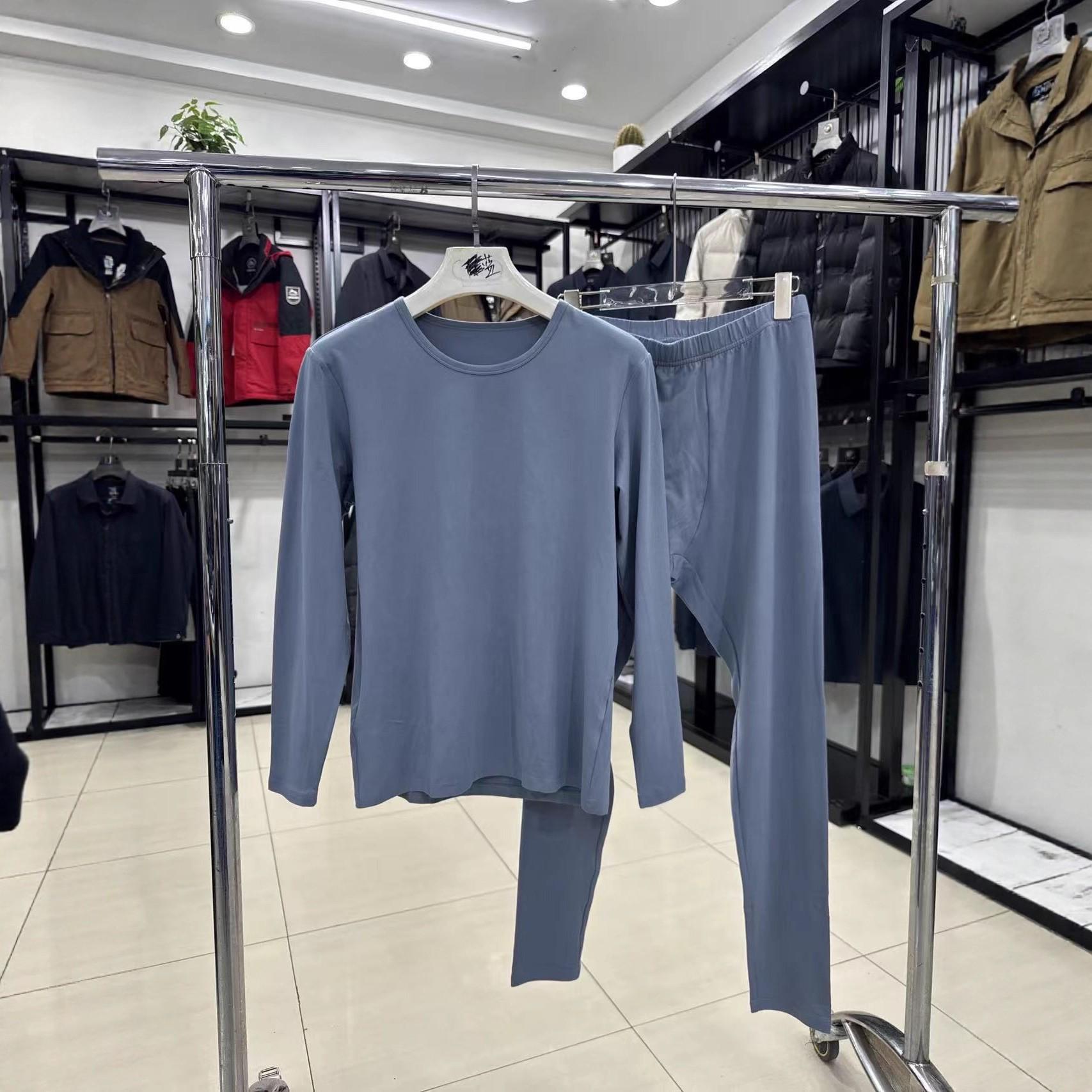 Haixian Bare Feel Ultra-Thin Men s Thermal Underwear Set – Skin-Friendly Home Wear XL 135-150 lbs