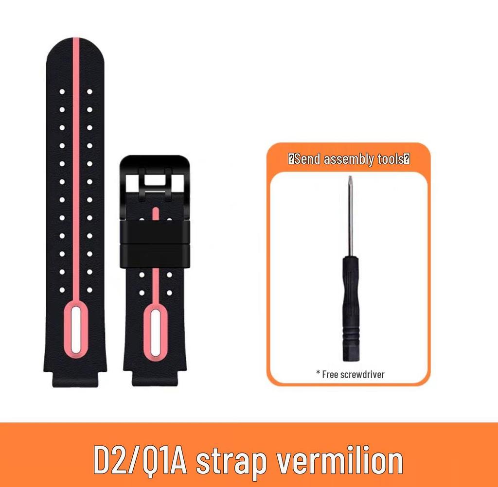 Curea din silicon pentru ceasul telefonic pentru copii Xiaotiancai Q1A/D2