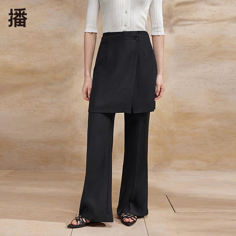 broadcast Women's High-Waist Flared Casual Trousers