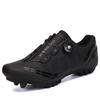 Wild mountain riding shoes moped road lock shoes large size sports events cycling high resistance men's and women's lock shoes