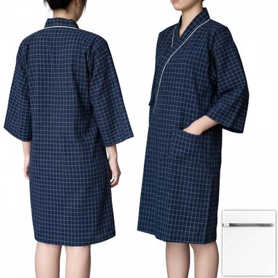 GOKEI for Caregivers and Nursing Changing Hospital Full and Hospital Examination Loose Easy To Put On and Take Maternity After Size L [Recommended