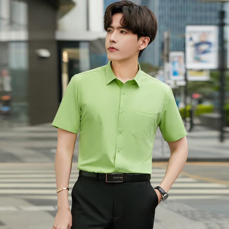 Unisex Elastic Bamboo Fiber Wrinkle-Resistant Short Sleeve Shirt