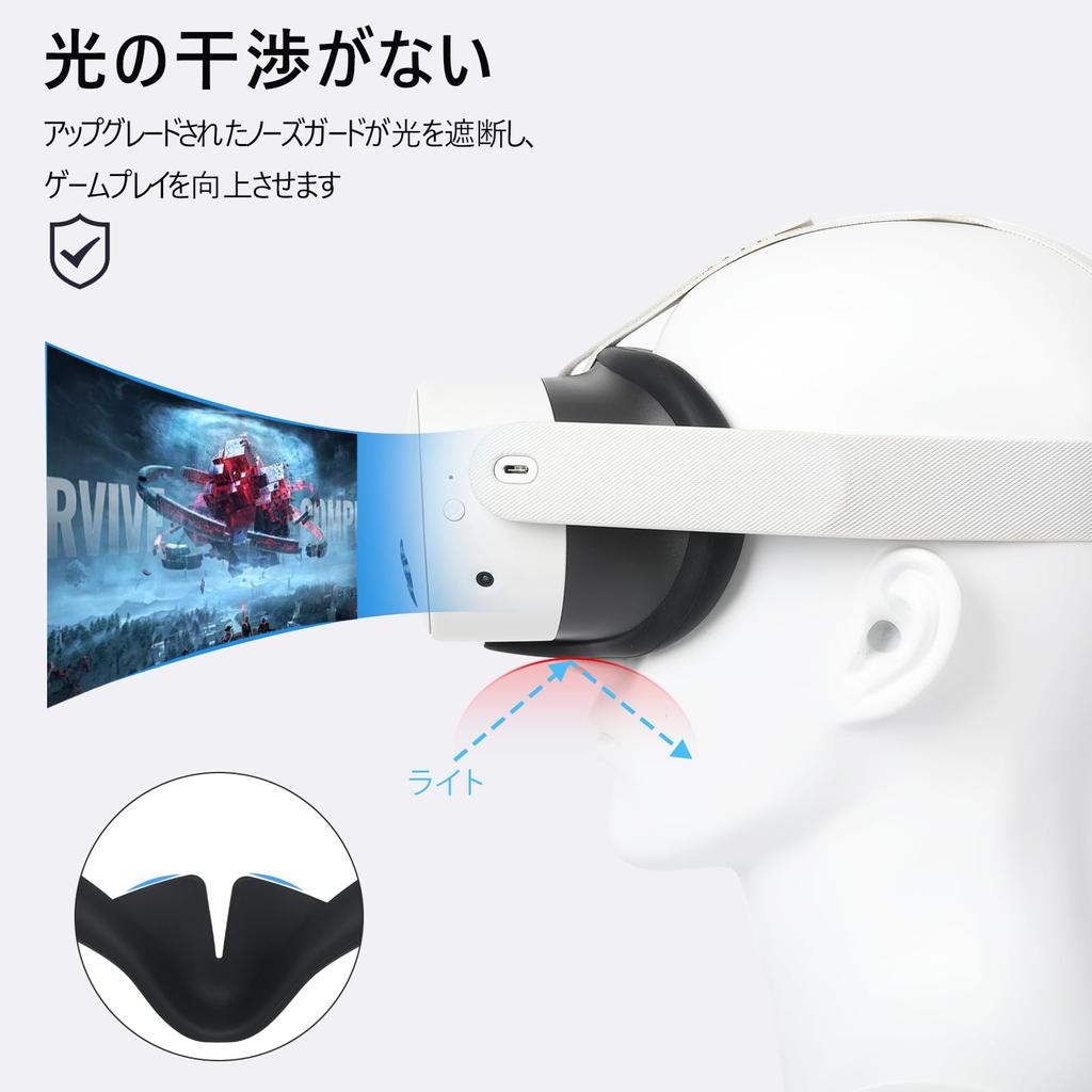 Growalleter Q3S Face Cover, Silicone Face Cover for Q3S, Comfortable Fit for Long Playtime, Fits the Q3S Body Perfectly, No Stuffiness (Black)