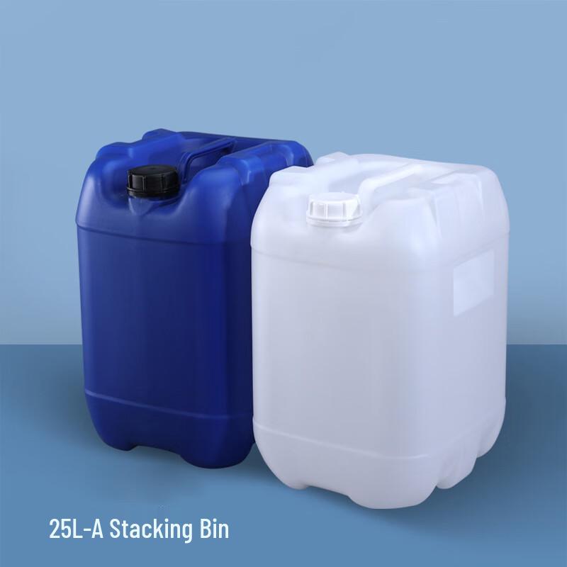 25kg Plastic Stacking Chemical Waste Barrel