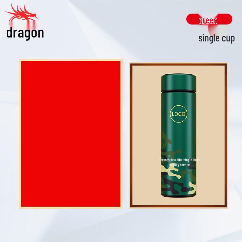 Retirement Commemorative Insulated Tumbler Gift Set