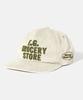 ESPIONAGE Grocery 5Panel Vintage Cap Sand