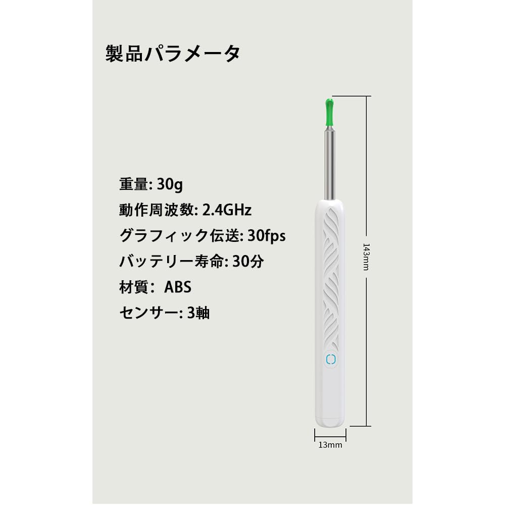 Camera pentru curățat urechile caracteristici pentru 2025 lentilă de 15 milioane de pixeli cu praf IP67 impermeabil curățător de urechi cu 6 LED-uri wireless ușor de ureche WIFI dedicat compatibil