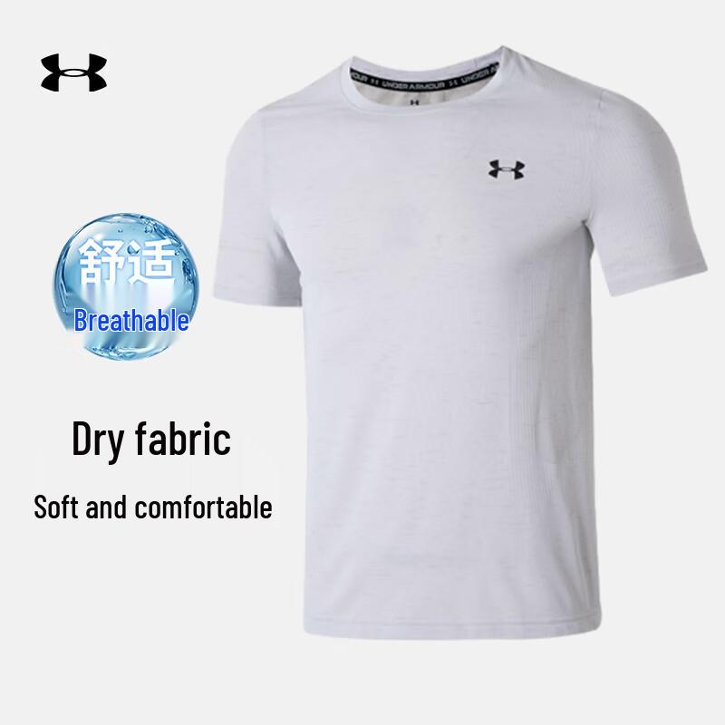 Under Armour Men s Loose Fit Training T-Shirt 3XL