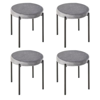 Dining Room Stool 4-Piece Set Stacking Stool Stool Made of Metal with Velvet Look Kitchen Stool Upholstered Stool for Dining Room Living Room Gray