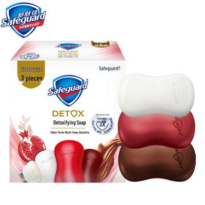 Safeguard Pomegranate, Camellia & Ebony Bar Soap 3-Pack