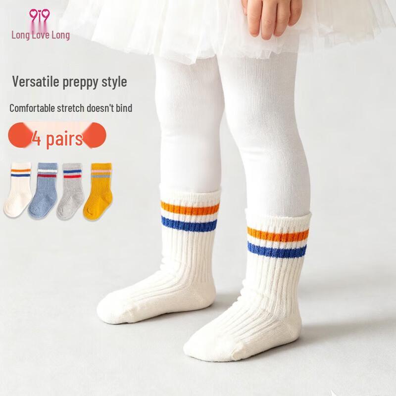 9i9 Kids  Mid-Calf Stripe Sport Socks, 4-Pack 6-8 Years (M)