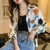 2025 Spring Blouses Shirts Long Sleeve Turn Down Collar Office Lady Print Chiffon Blouse Shirt Women Tops J763