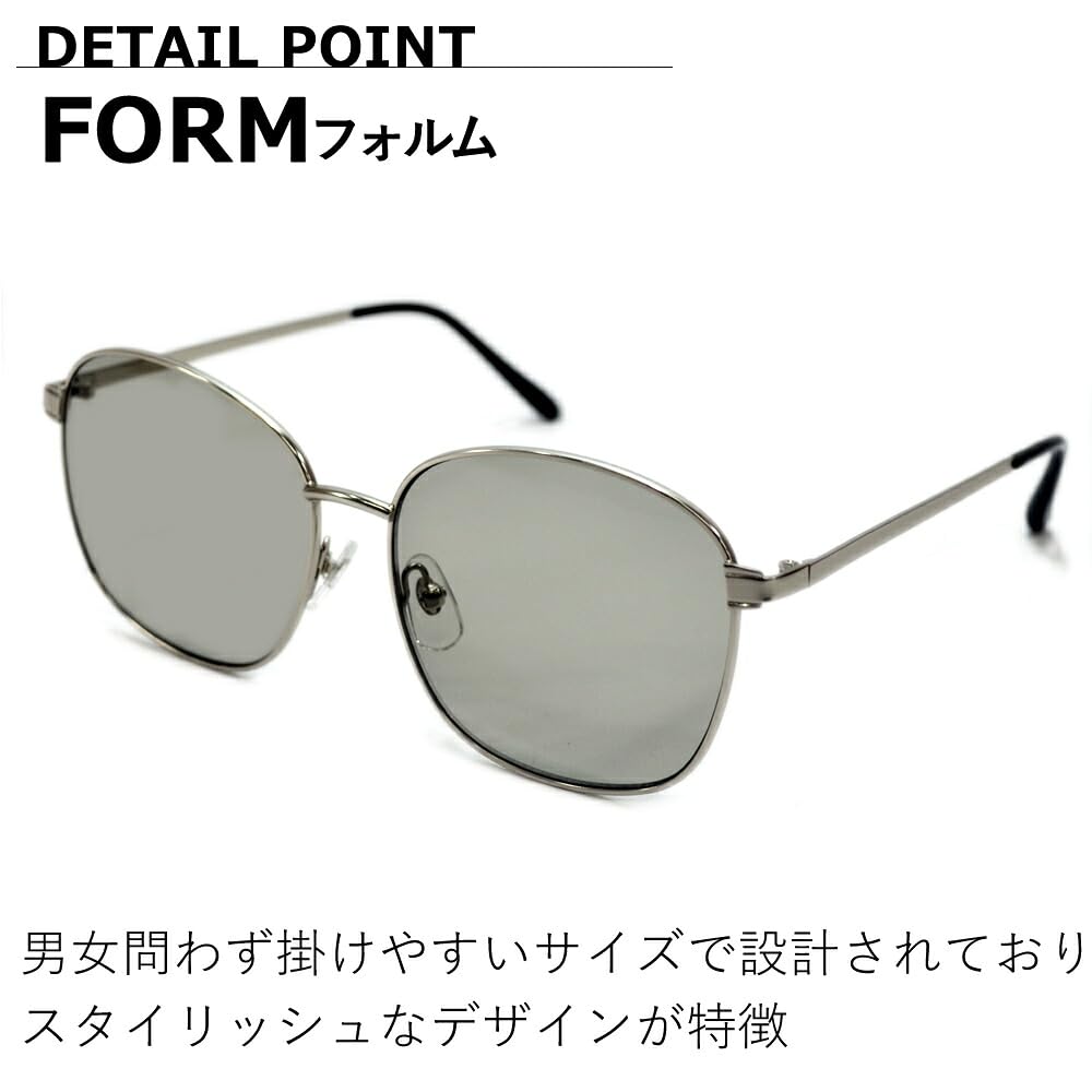 Sunglasses for Men and UV Fashion Square Thin Metal Large Tinted Lenses [MERRY PLEASURE] Women, Protection, Glasses, Shape, Frame, Lenses, (Lightly