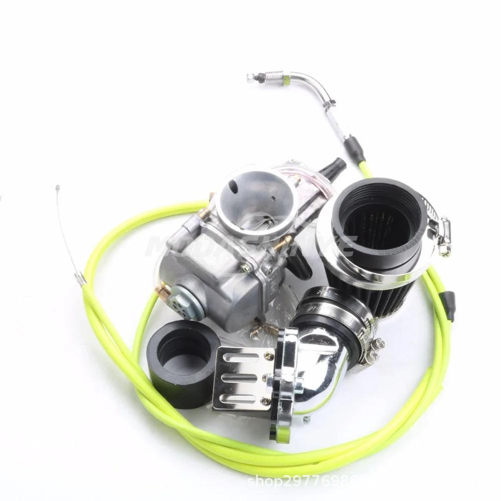 Yamaha 50CC Aerox/Axis/Breeze/BWs 24mm Carburetor Main Jet Kit